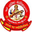 SHRI VASHISTH  MAHAVIDYALAY, BAGHARI,ZAMANIA,GHAZIPUR  (U.P.), , India