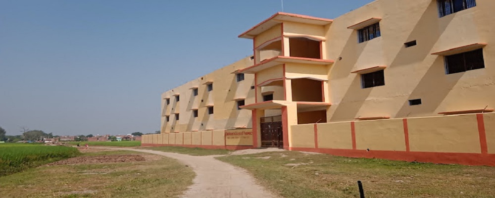 SHRI VASHISTHA MAHAVIDYALAYA, BAGHARI, ZAMANIYA GHAZIPUR	