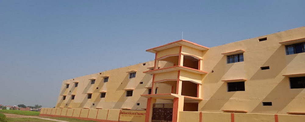 SHRI VASHISTHA MAHAVIDYALAYA, BAGHARI, ZAMANIYA GHAZIPUR	